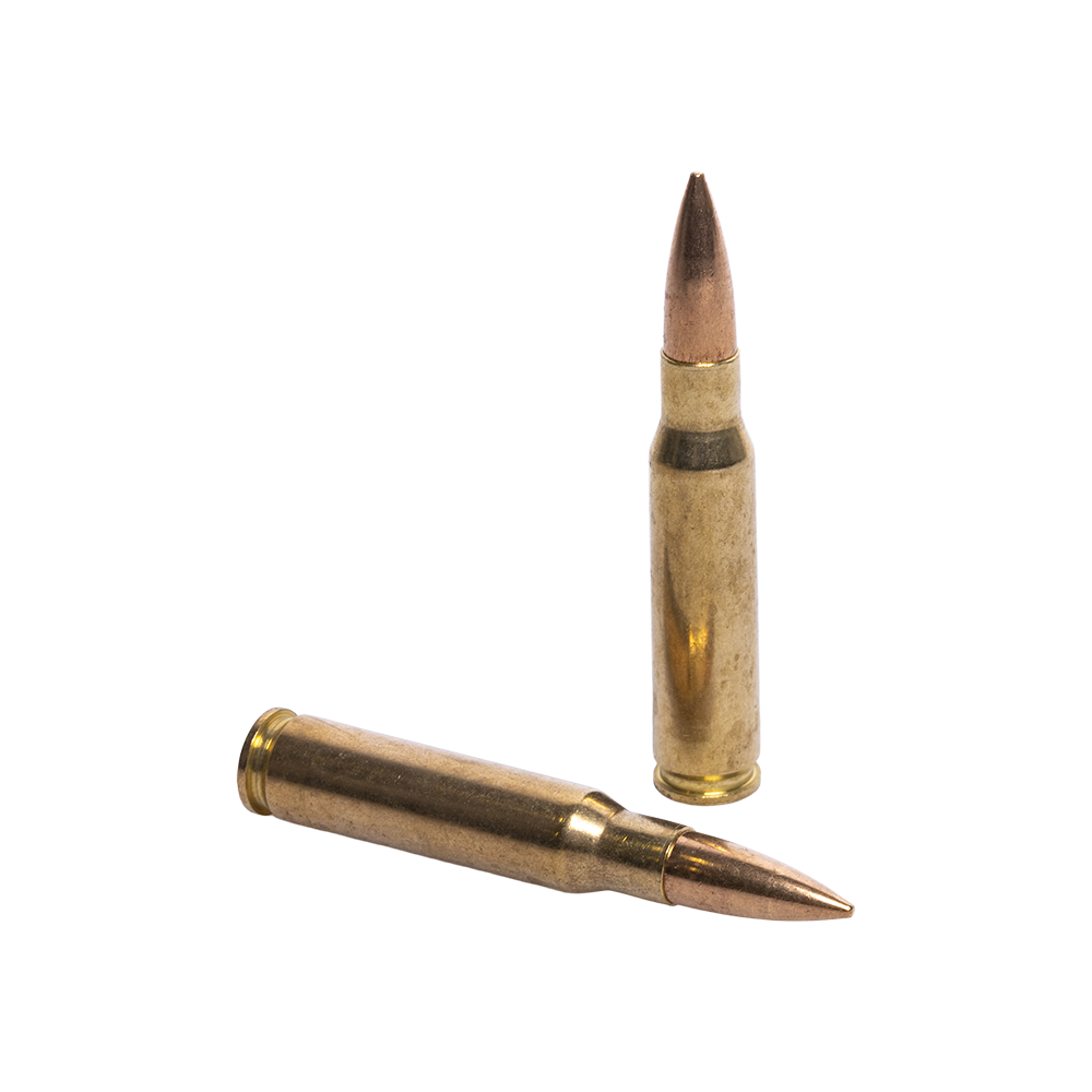 Патрон охотничий ТПЗ 308 Win FMJ "Охота" 150gr/9,7гр. г.лат/ об.лат (пачка 20шт). Фото №3 Патрон охотничий ТПЗ 308 Win FMJ "Охота" 150gr/9,7гр. г.лат/ об.лат (пачка 20шт). Фото №3
