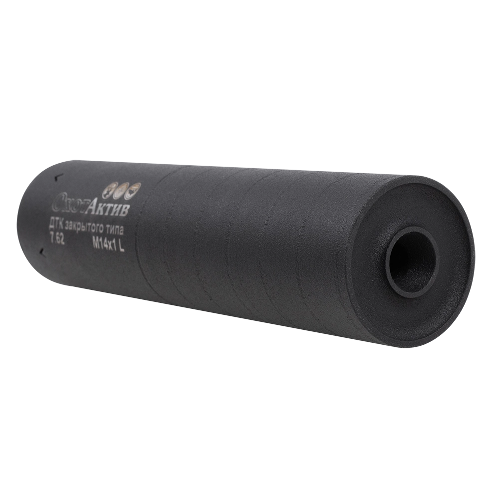 ДТК ОхотАктив Вепрь 7.62 14х1L (Сталь). Фото №4 ДТК ОхотАктив Вепрь 7.62 14х1L (Сталь). Фото №4
