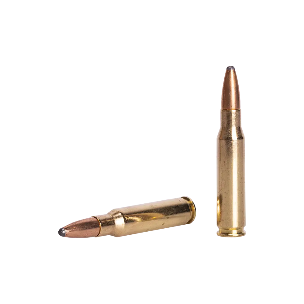 Патрон нарезной NORMA калибр 308 WIN Oryx 11,7 гр. 180 grn. (в пачке 20 шт.). Фото №2 Патрон нарезной NORMA калибр 308 WIN Oryx 11,7 гр. 180 grn. (в пачке 20 шт.). Фото №2