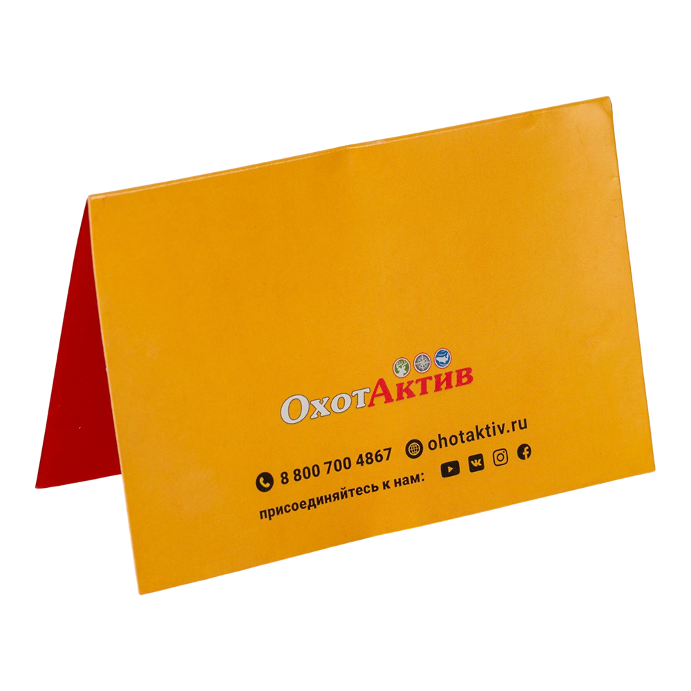 Кардхолдер к подарочному сертификату "Для тебя". Фото №2