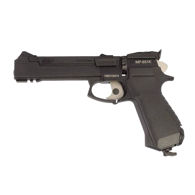 Пистолет пневматический МР-651 К калибр 4.5. Фото №2