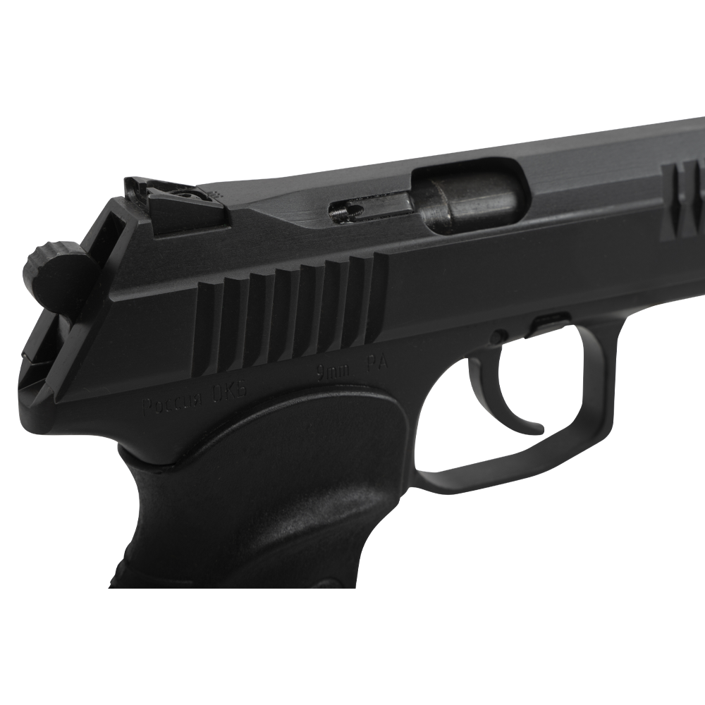 Пистолет ООП ПС-9, калибр 9 мм. Фото №2