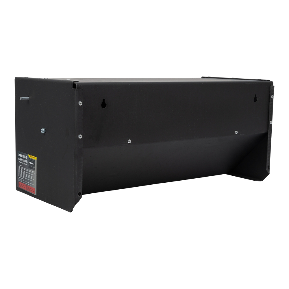 Мишень автомат. SM с пулеулавливателем, биатлон, металл 2мм. Фото №4 Мишень автомат. SM с пулеулавливателем, биатлон, металл 2мм. Фото №4