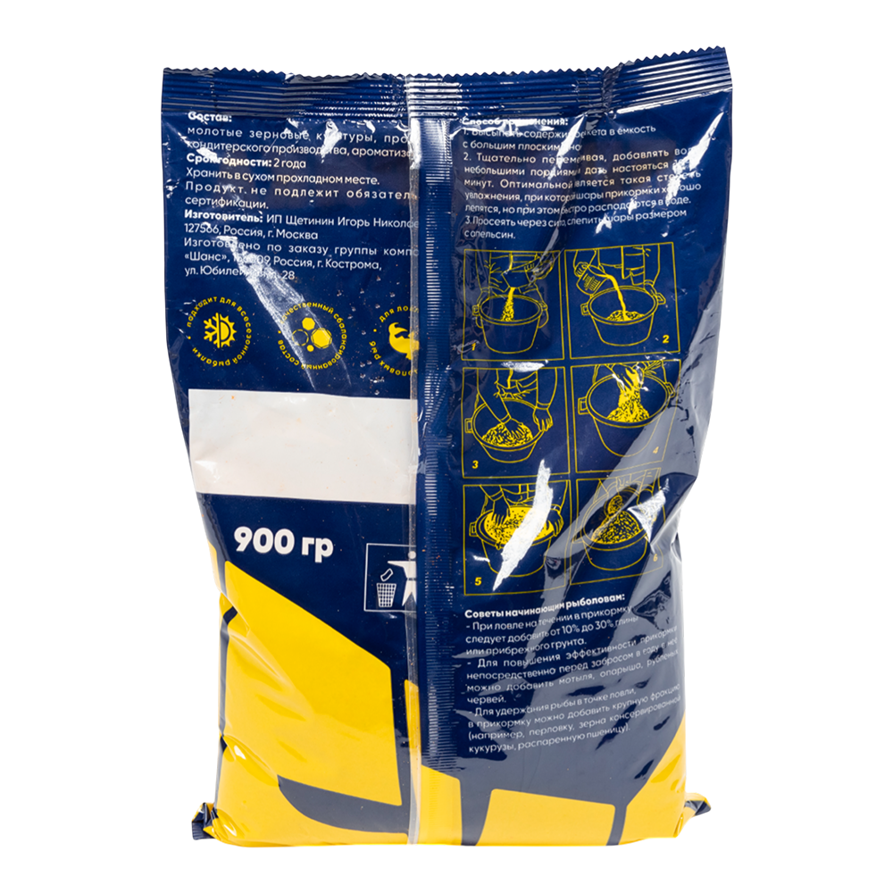 Прикормка Mafish Classiс Бисквит 900гр.. Фото №2 Прикормка Mafish Classiс Бисквит 900гр.. Фото №2