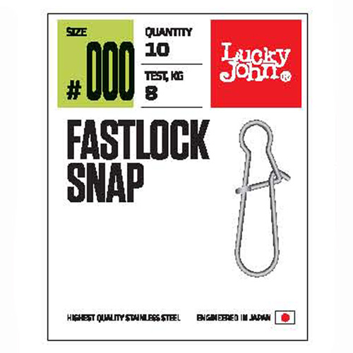 Застежка Lucky John FastLock Snap 001 тест 20кг. Фото №2 Застежка Lucky John FastLock Snap 001 тест 20кг. Фото №2