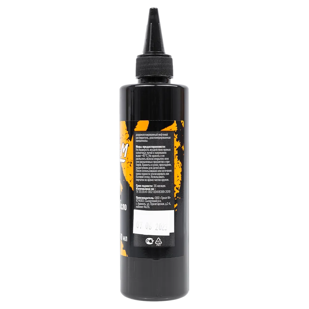 Масло нейтральное Треал-М, 230мл. Фото №4 Масло нейтральное Треал-М, 230мл. Фото №4