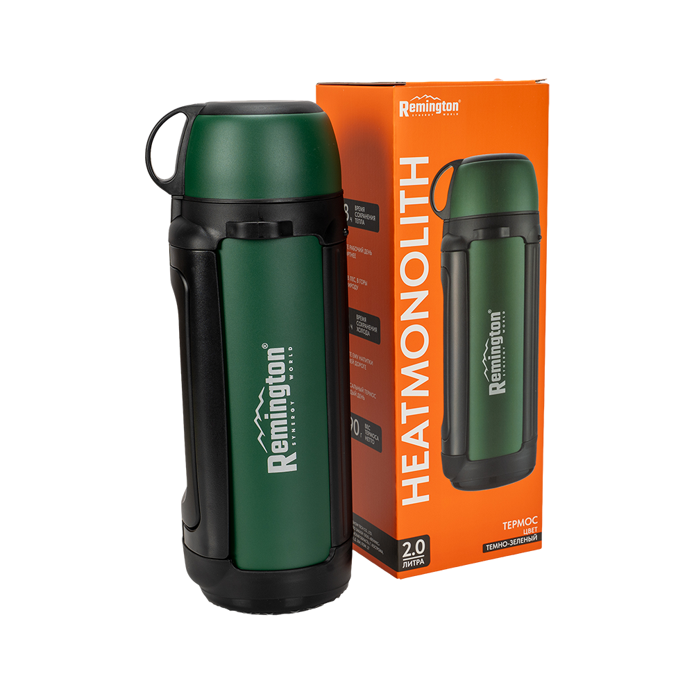 Термос Remington HeatMonolith 2000 Dark green. Фото №7 Термос Remington HeatMonolith 2000 Dark green. Фото №7