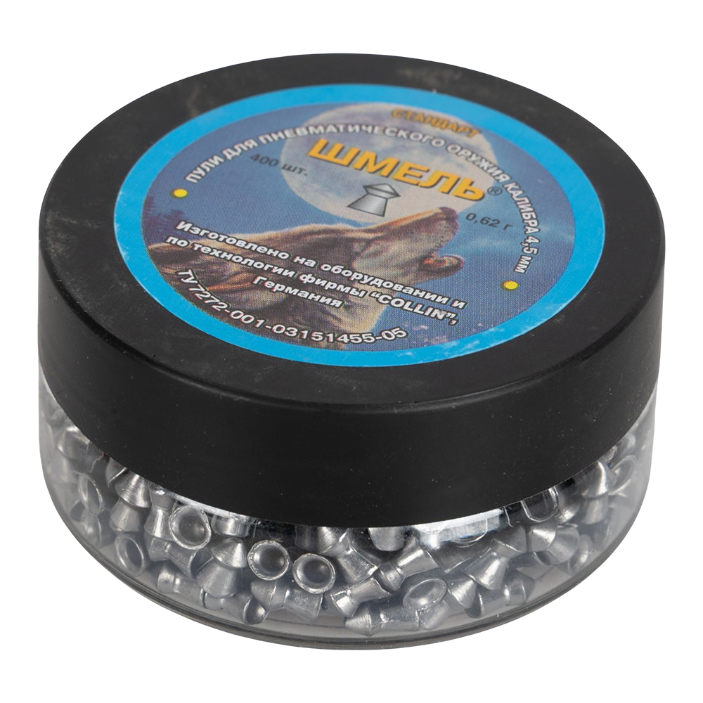 Пуля пневматическая «Шмель» (400 шт.) 0,62 г. калибр 4,5 (в коробке 40 банок). Фото №1 Пуля пневматическая «Шмель» (400 шт.) 0,62 г. калибр 4,5 (в коробке 40 банок). Фото №1