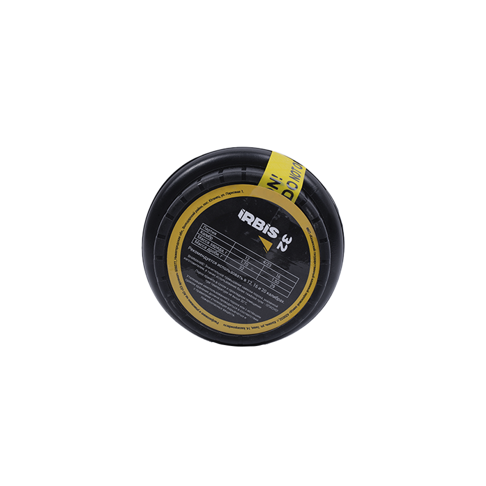 Порох Ирбис Спорт 32 (454 гр) ( ООН 0509 порох бездымный 1,4С). Фото №3