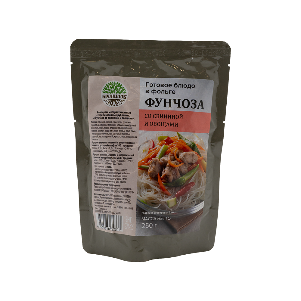 Консервы "Фунчоза со свининой и овощами" 250 гр. (Кронидов). Фото №1 Консервы "Фунчоза со свининой и овощами" 250 гр. (Кронидов). Фото №1