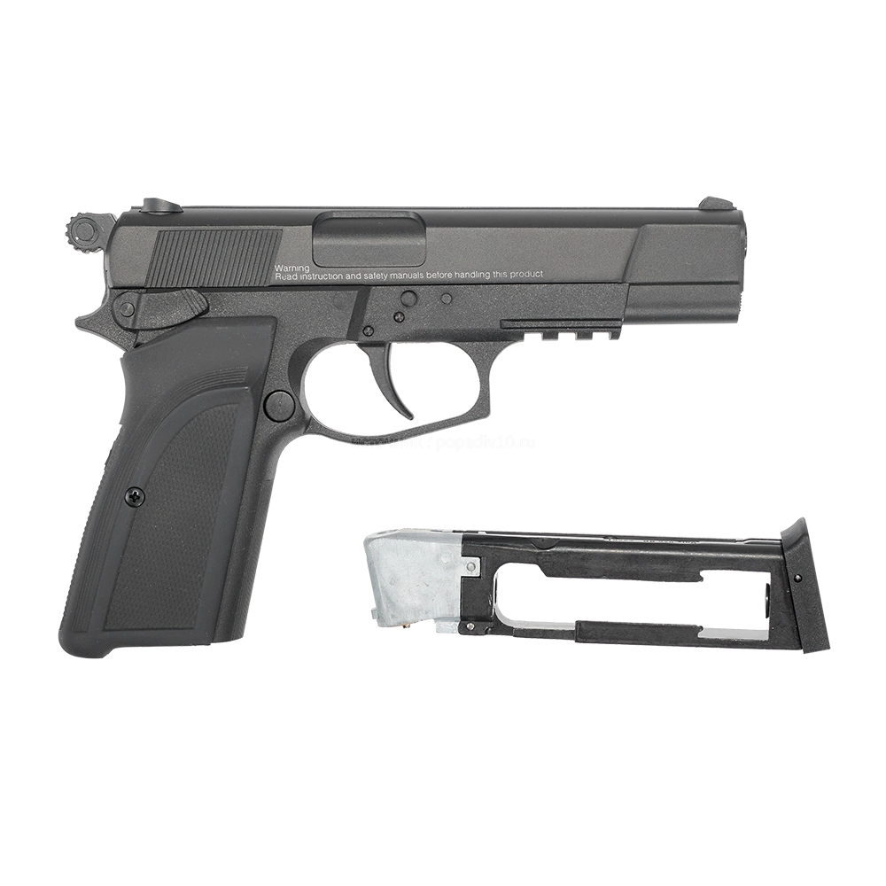 Пистолет пневматический EKOL ES P66 C Black, (металл) калибр 4,5 мм, 3 Дж. Фото №4 Пистолет пневматический EKOL ES P66 C Black, (металл) калибр 4,5 мм, 3 Дж. Фото №4