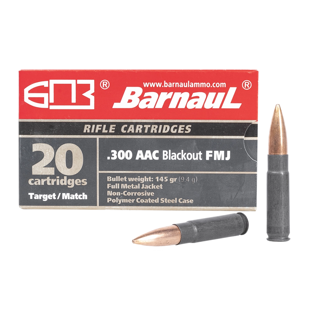 Патрон нарезной БПЗ кал 300ААС Blackout FMJ 9,4гр полим.гильза (20шт.) . Фото №1