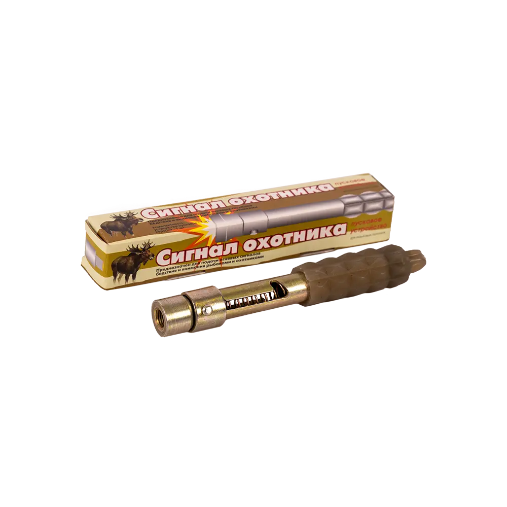Пусковое устройство к сигналу охотника (металлическое). Фото №1 Пусковое устройство к сигналу охотника (металлическое). Фото №1