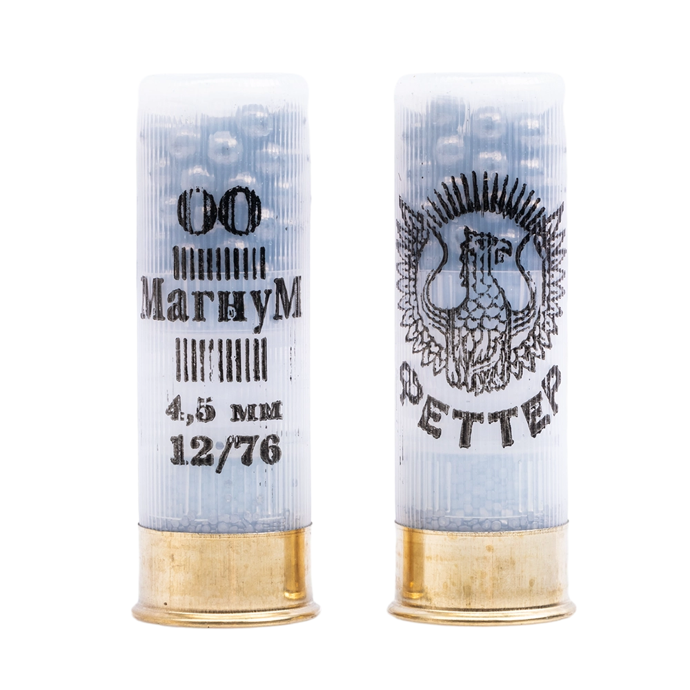 Патрон ФЕТТЕР МАГНУМ Биор 12/76 дробь № 00, 42-44гр. (в пачке 15 шт.) (в коробке 120 шт.). Фото №3 Патрон ФЕТТЕР МАГНУМ Биор 12/76 дробь № 00, 42-44гр. (в пачке 15 шт.) (в коробке 120 шт.). Фото №3