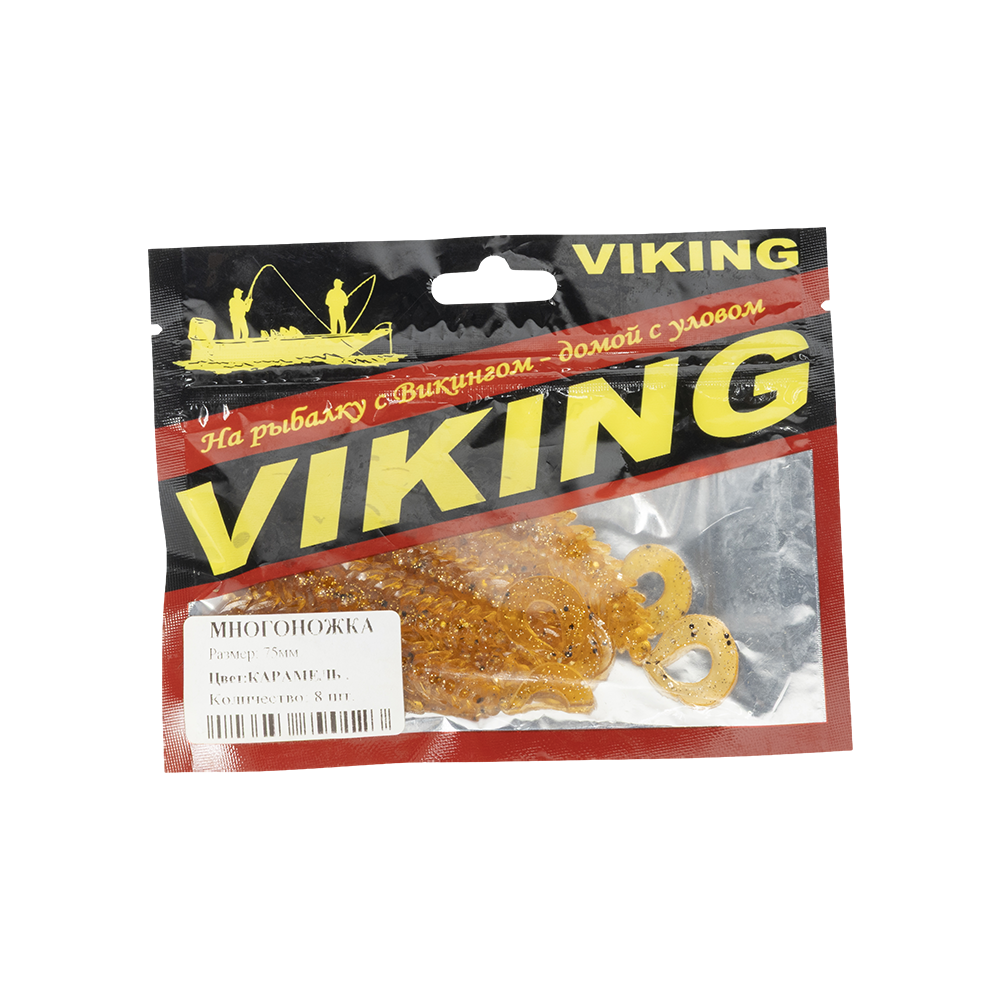 Резина съедобная виброхвост VIKING серия Многоножка 75 мм, карамель бл (8 шт.). Фото №1