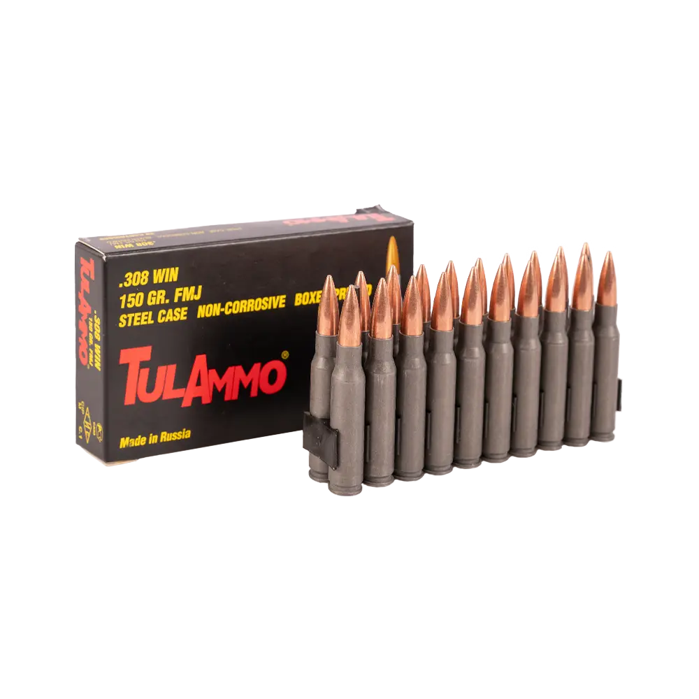 Патрон нарезной 7,62х51 FMJ биметалл (ТПЗ) (в коробке 20 шт.). Фото №2