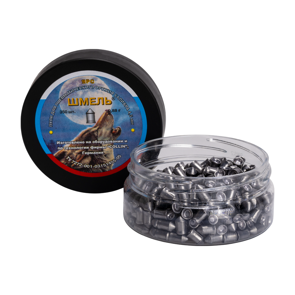 Пуля пневматическая «Шмель» Ярс (350 шт.) 0,88 г.  калибр 4,5 (в коробке 40 банок). Фото №2