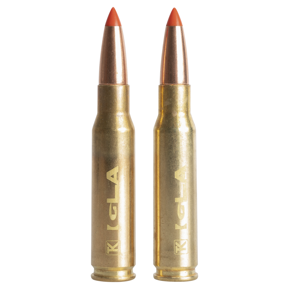 Патрон Igla 308Win пуля Шакал 160, 10,4 гр (пачка 10 шт, коробка 320шт). Фото №3 Патрон Igla 308Win пуля Шакал 160, 10,4 гр (пачка 10 шт, коробка 320шт). Фото №3