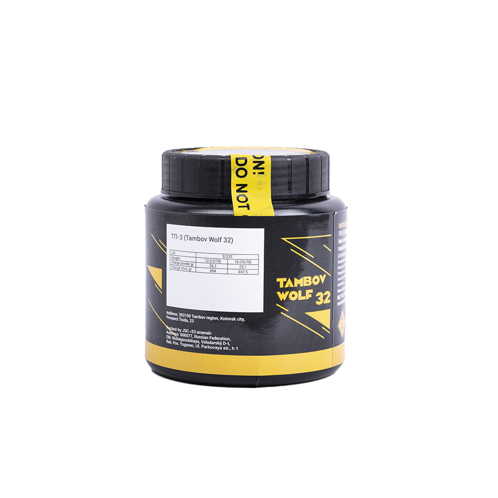 Порох Tambow Wolf 32 (454гр) (ООН 0509 порох бездымный 1,4С). Фото №2