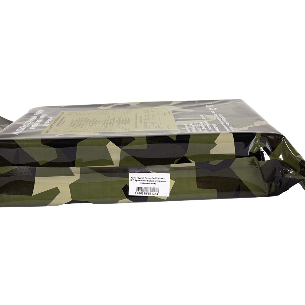 Сухой Паёк «ПАРТИЗАН» ИРП Армейские Будни (суточный увеличенный). Фото №3