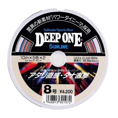 Шнур DEEP ONE 150mHG#2. Фото №1