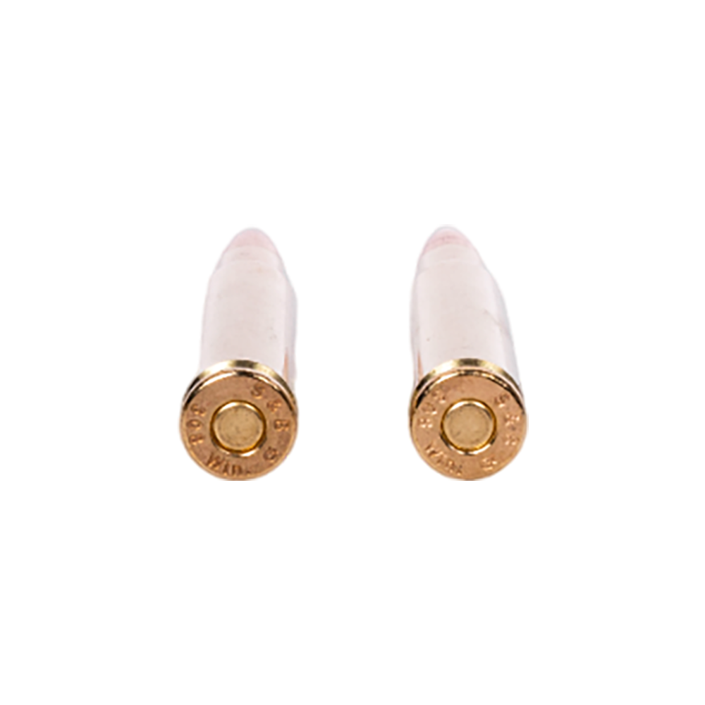 Патрон нарезной SELLER&BELLOT калибр 308 WIN SPCE 9,7 гр. (в пачке 20 шт.). Фото №6 Патрон нарезной SELLER&BELLOT калибр 308 WIN SPCE 9,7 гр. (в пачке 20 шт.). Фото №6