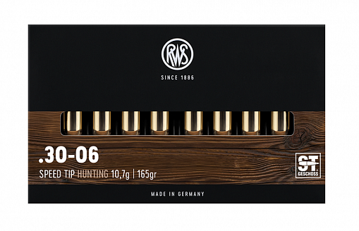 Патрон нарезной RWS калибр 30-06 SPRG DN Speed Tip PRO 10,7 гр. (в пачке 20 шт.). Фото №2