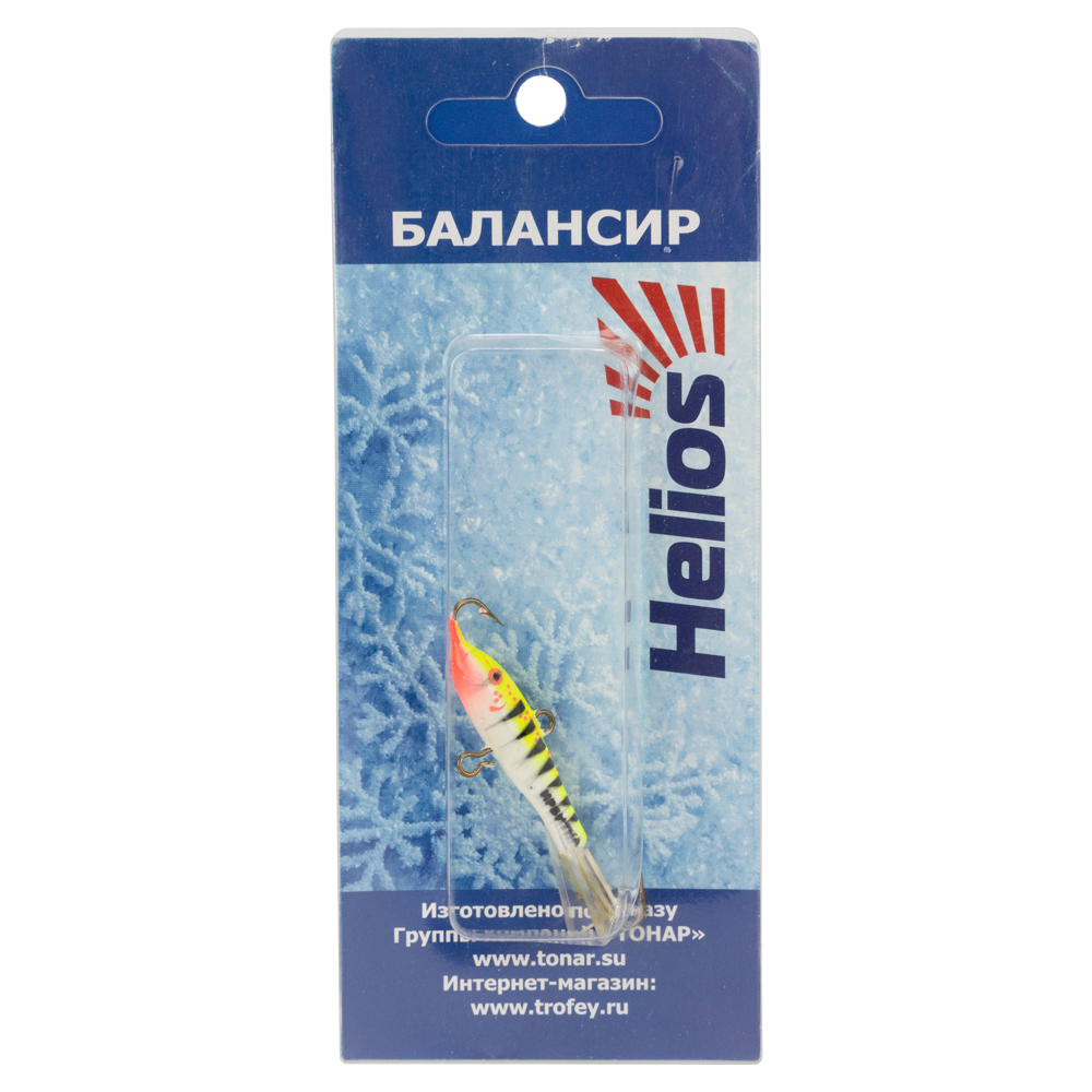 Балансир №10, 06гр. Helios. Фото №3