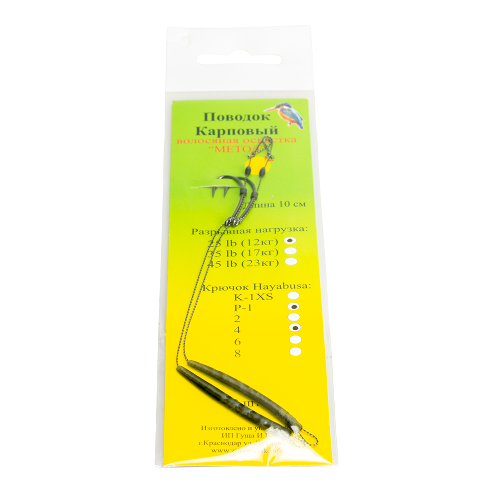 Волосяная оснастка «Метод» 10см 25lb (12кг), крючок Hayabusa P-1 № 4 (бойл 14,16мм), уп.2 шт. Фото №1