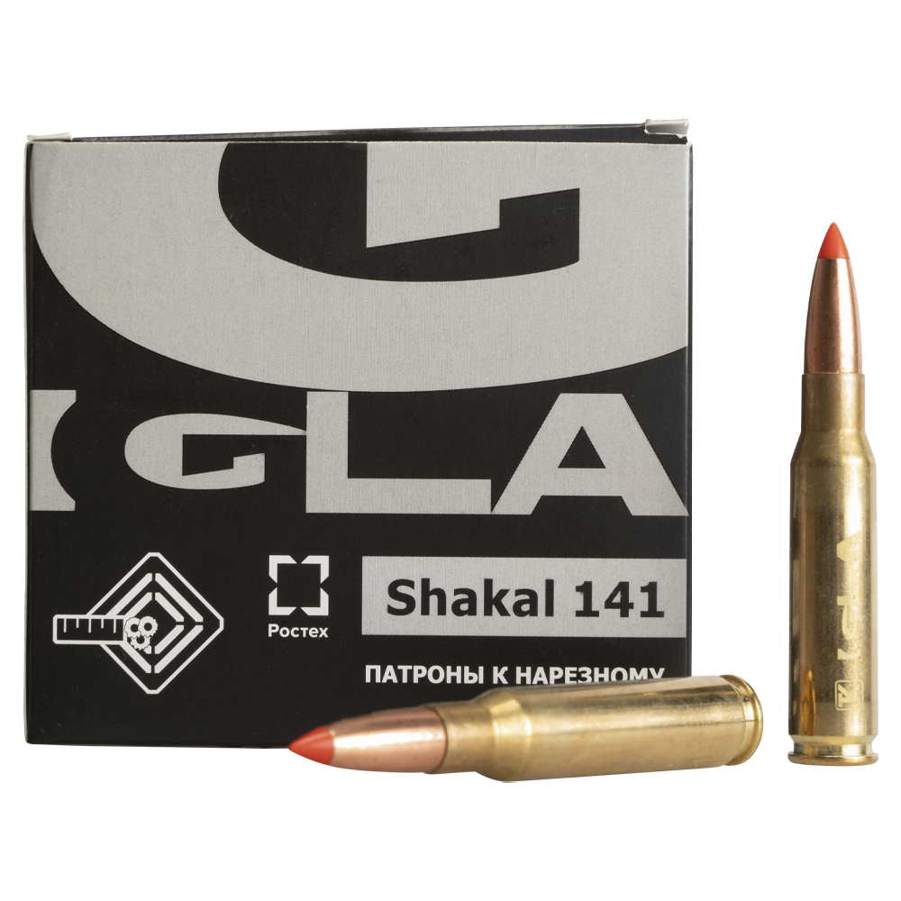 Патрон Igla 308Win пуля Шакал 141, 9,1 гр (пачка 10 шт, коробка 320шт). Фото №1