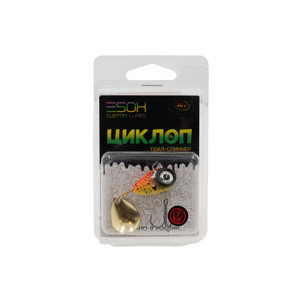 Тейл-спиннер Esox "Циклоп" 20гр, цвет C007. Фото №1