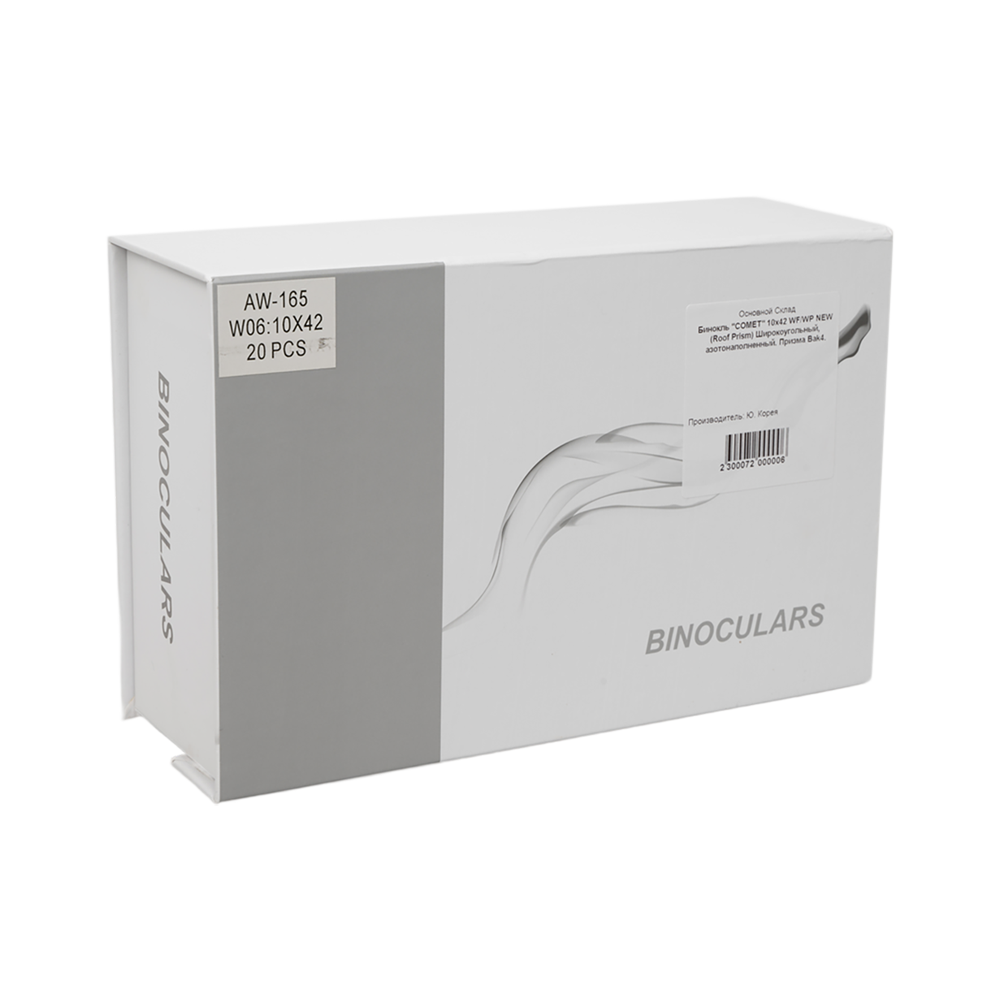 Бинокль COMET 10х42 WF/WP Roof Prism Bak4. Фото №2