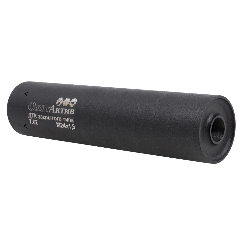 ДТК ОхотАктив Сайга 7.62 24х1.5 (Сталь). Фото №4 ДТК ОхотАктив Сайга 7.62 24х1.5 (Сталь). Фото №4