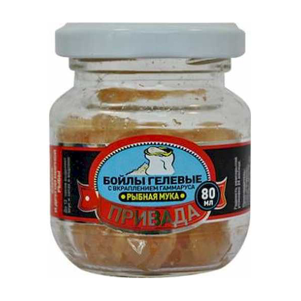 Бойлы гелевые-цилиндры с вкраплениями мотыля и гаммаруса, рыбная мука 80мл. Фото №1