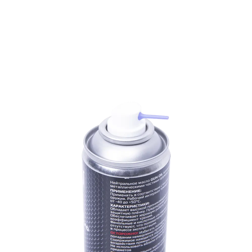 Масло нейтральное оружейное GUN Oil, 210 мл. Фото №2 Масло нейтральное оружейное GUN Oil, 210 мл. Фото №2