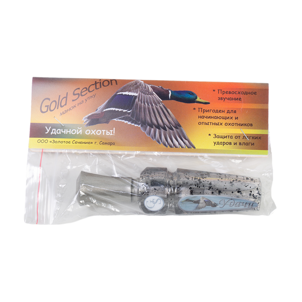 Манок ЗС Sergant, на утку, однолепестковый, металик. Фото №2 Манок ЗС Sergant, на утку, однолепестковый, металик. Фото №2