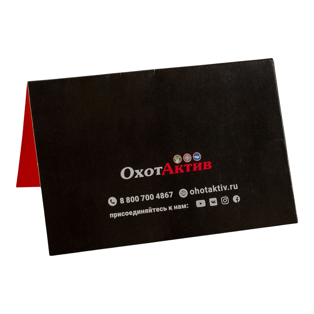 Кардхолдер к подарочному сертификату "Happy Birthday". Фото №2