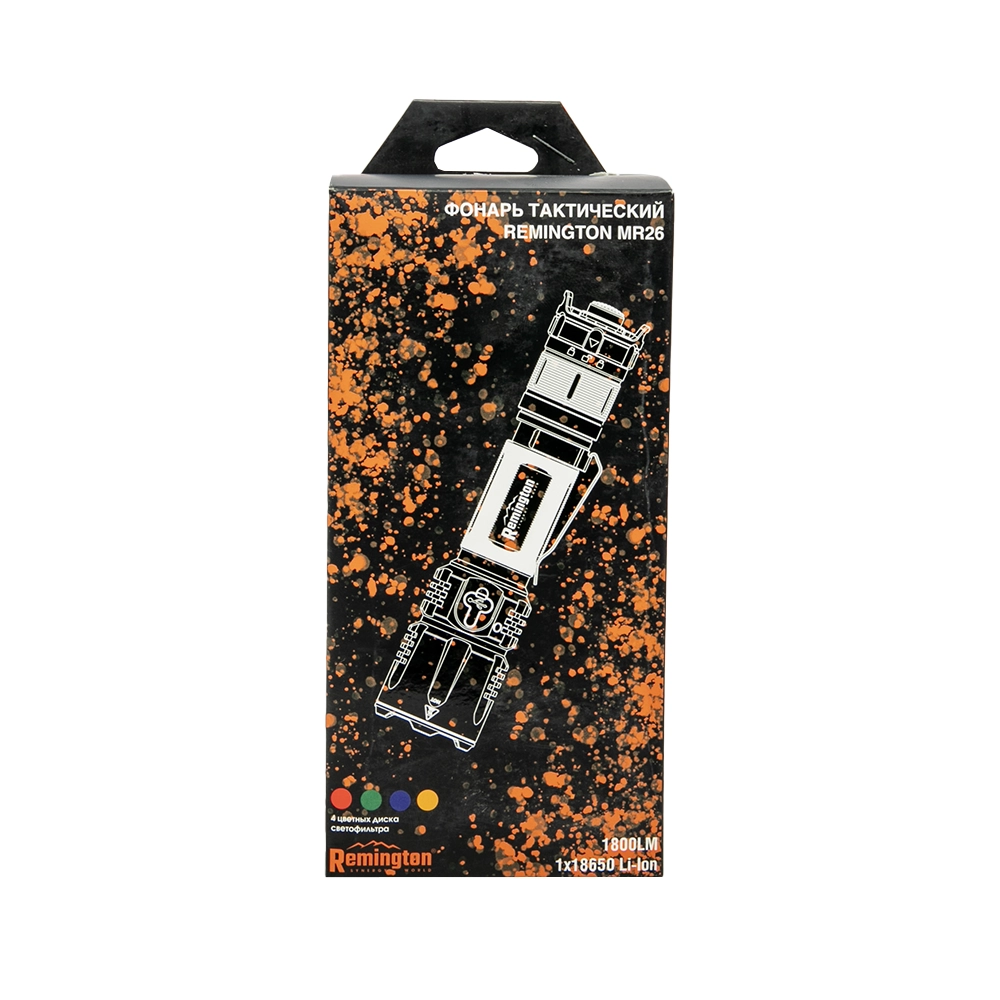 Фонарь тактический Remington MR26 1800LM 1x18650 Li-Ion cо светофильтрами. Фото №7