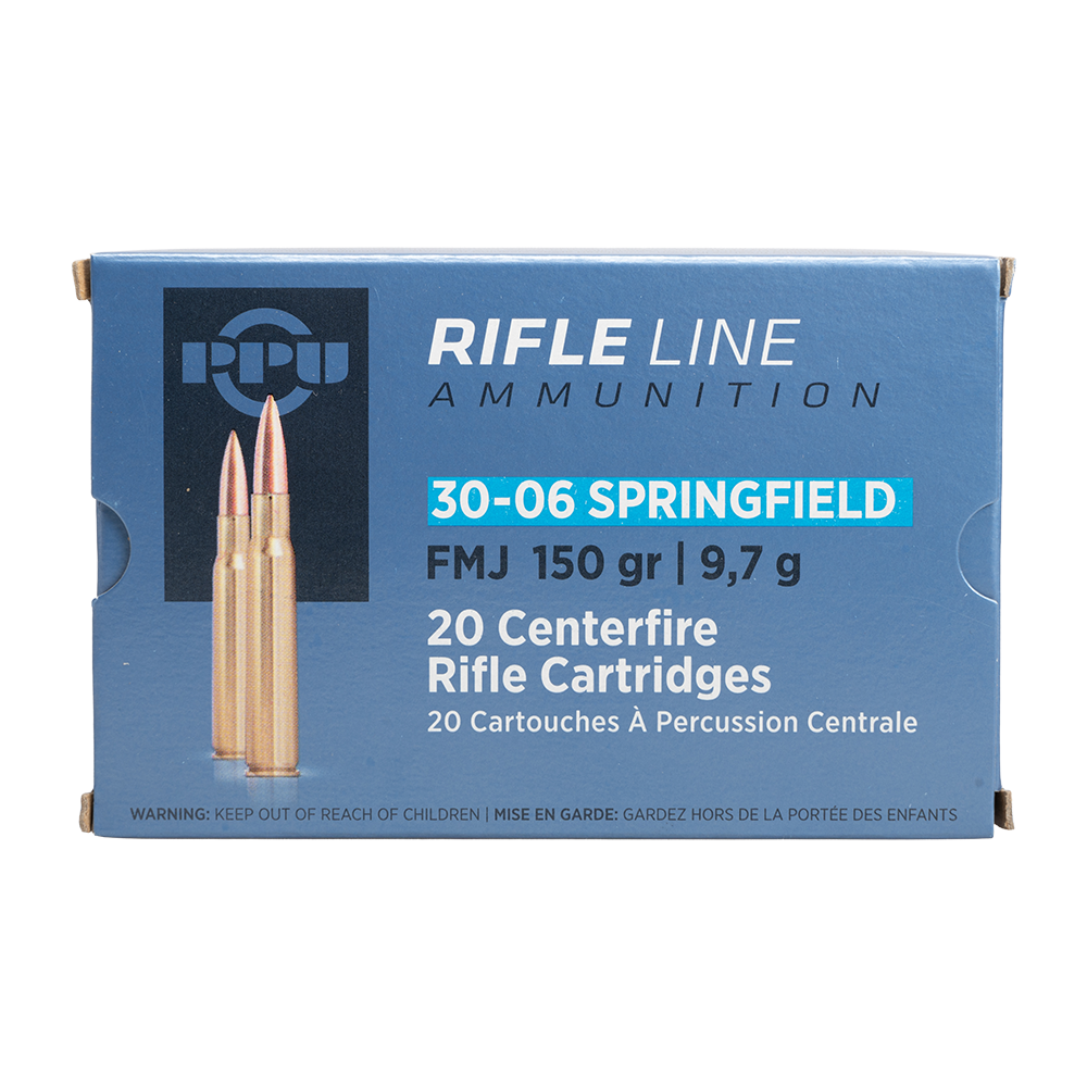 Патрон нарезной PARTIZAN PPU калибр 30-06 SPRG FMJ 9,7 гр. (в пачке 20 шт.). Фото №5