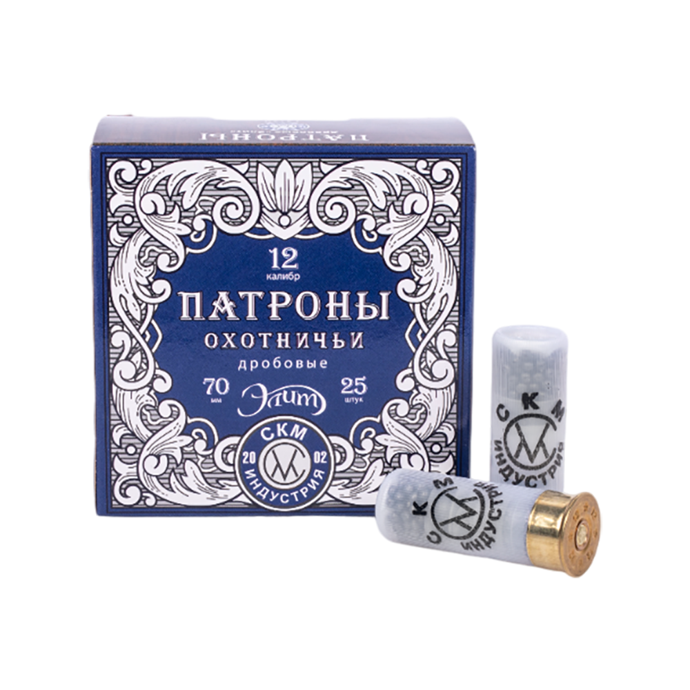 СКМ Патрон охотничий 12/70, №5 33 гр. (бесконтейнерный) "Элит" (п. Импорт) ( в пачке 25 шт.). Фото №2