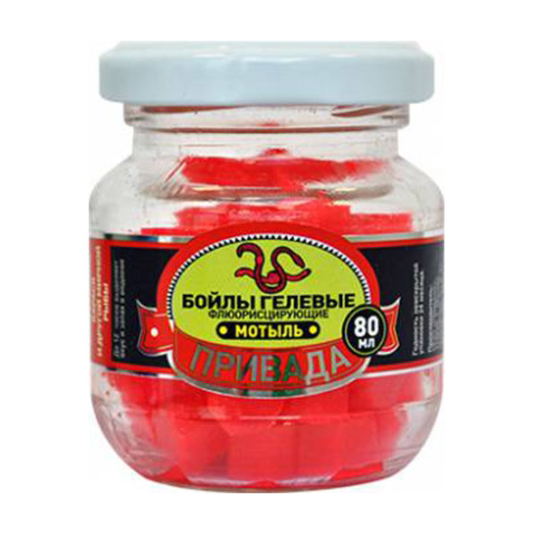 Бойлы гелевые-цилиндры мотыль 80мл. Фото №2