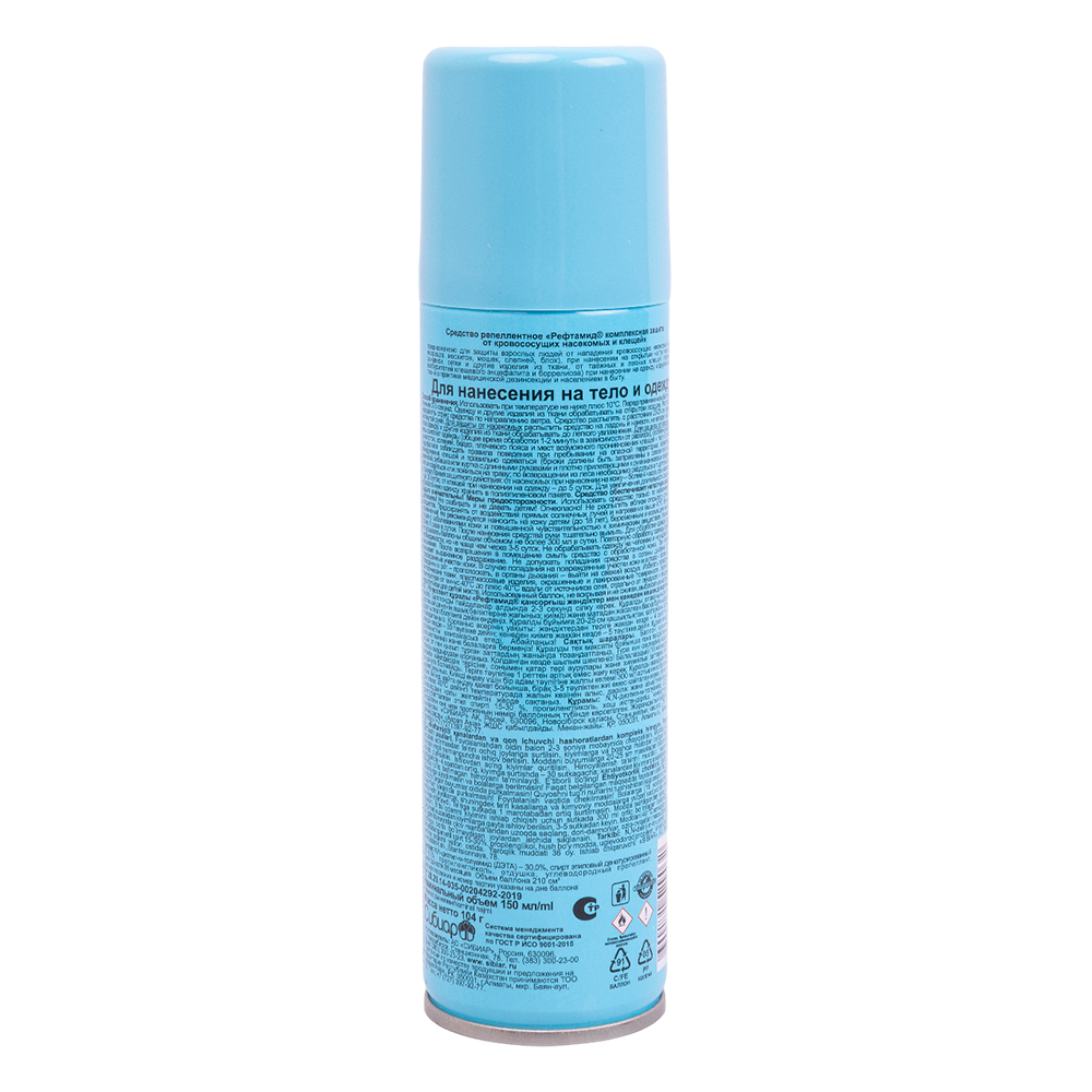 Репеллент рефтамид экстра максимум (усиленный) 150 мл. ( в кор. 24шт.). Фото №2