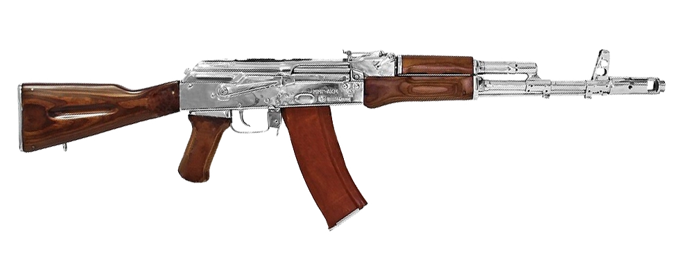ММГ автомат АК-74 пр/стац, бер, б/пл, оксидир, хромир. Фото №1