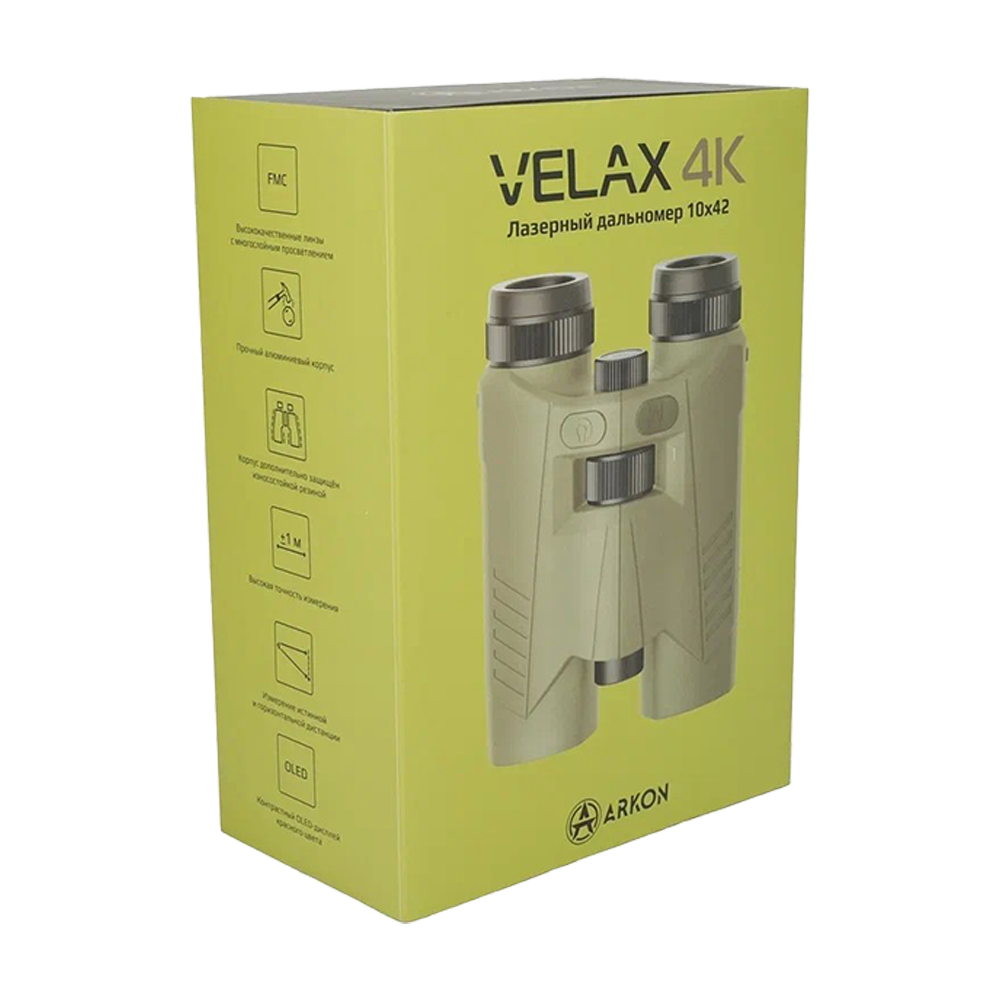 Дальномер лазерный Arkon Velax 4K 10х42. Фото №4