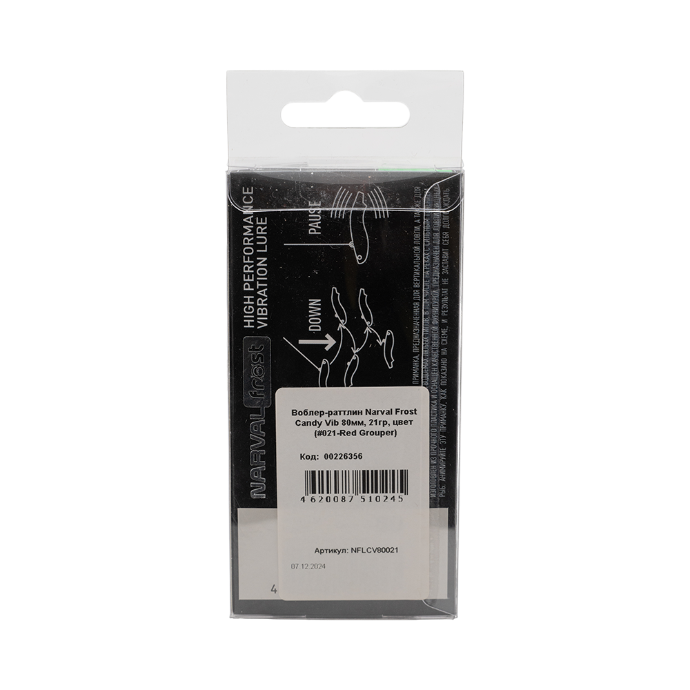 Воблер-раттлин Narval Frost Candy Vib 80мм, 21гр, цвет (#021-Red Grouper). Фото №2 Воблер-раттлин Narval Frost Candy Vib 80мм, 21гр, цвет (#021-Red Grouper). Фото №2