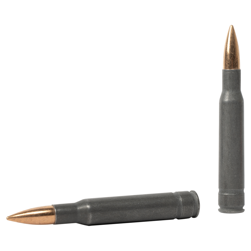 Патрон нарезной 7,62х63(30-06) Лат. FMJ 10,9г Кентавр полим.(БПЗ) (20 шт.). Фото №2