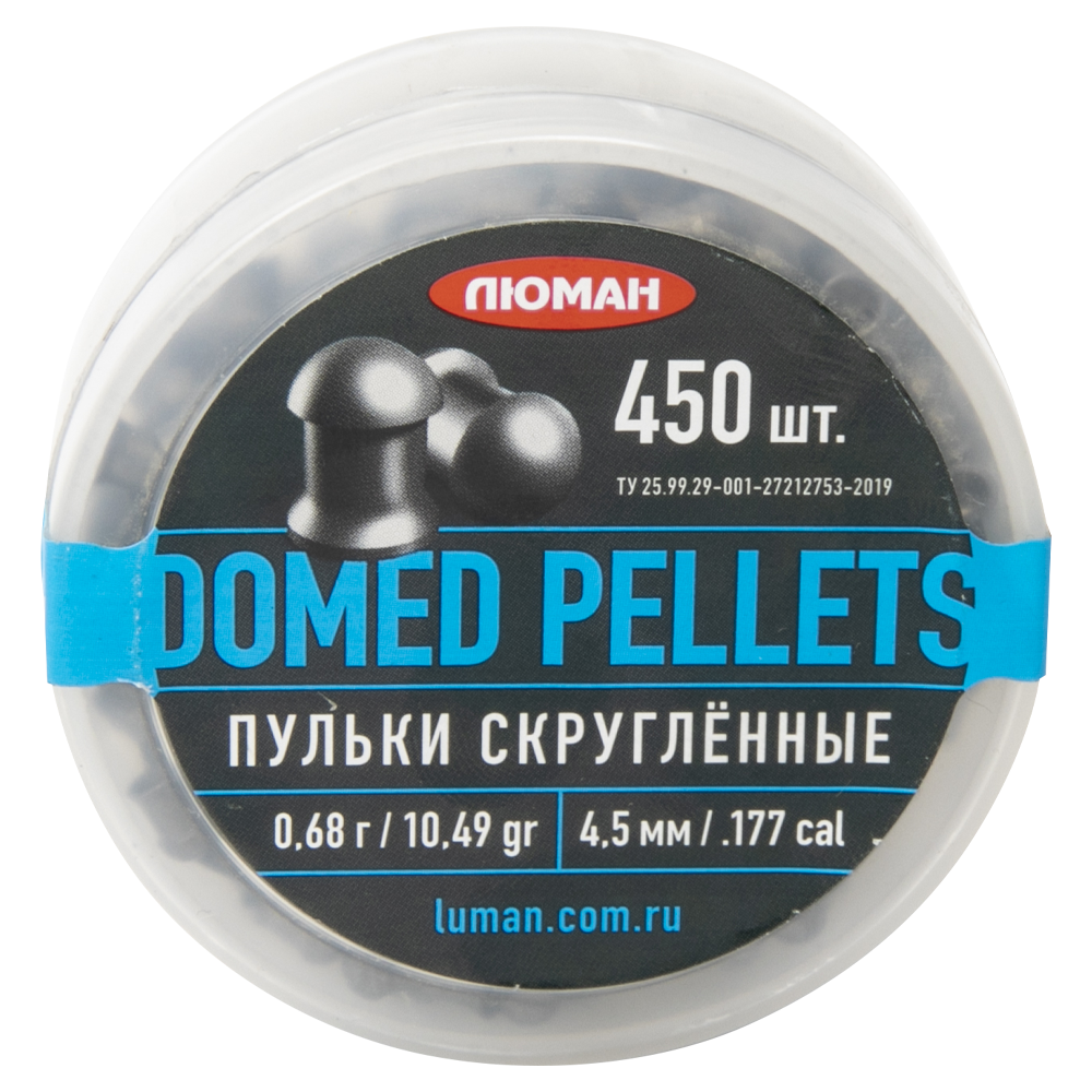 Пуля пневматическая "Domed pellets", 0,68 г. 4,5 мм. (450 шт.) (36 в упаковке). Фото №2