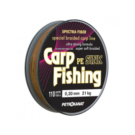 Плетеный шнур Ultron 4-х прядный Carp Fishing 0,17мм/100м, 10,0кг, коричневый ,тонущий. Фото №2