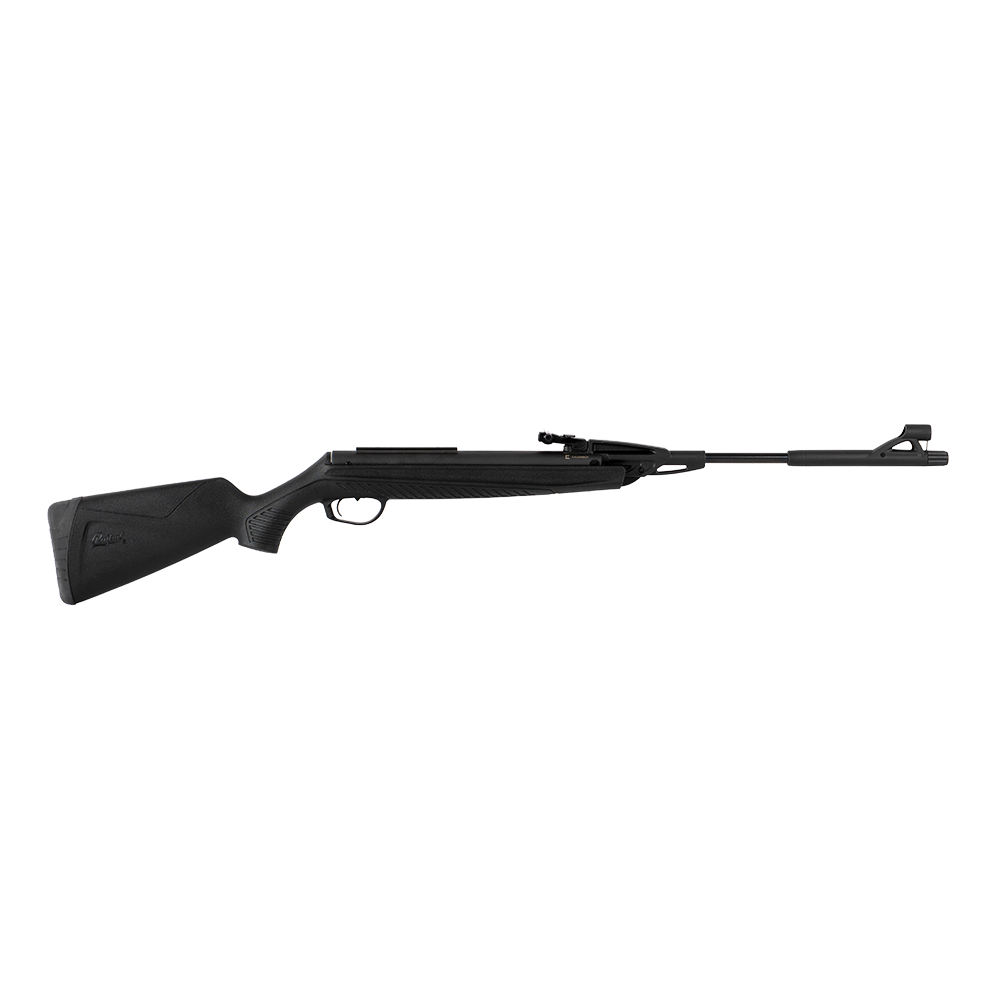 Винтовка пневматическая МР-512 -52 калибр 4.5 пластик. Ложа, короб. без п/п, с пазом под оптику, ложа с обнов. дизайном. Фото №1 Винтовка пневматическая МР-512 -52 калибр 4.5 пластик. Ложа, короб. без п/п, с пазом под оптику, ложа с обнов. дизайном. Фото №1