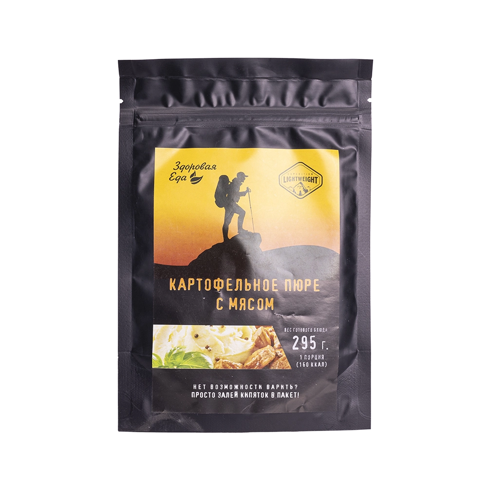 Картофель "Здоровая еда" с мясом (45 гр). Фото №1